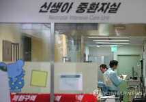 경찰, 신생아 사망 이대목동병원 간호사 등 2명 소환조사