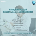 [카드뉴스] 동물병원 진료비 천차만별…똑같은 약이 3배 비싸네요