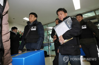 '부실 의혹' 소방시설 점검업체 압수수색