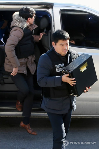 '부실 의혹' 소방시설 점검업체 압수수색