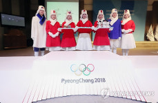 PyeongChang 2018-victory ceremonies