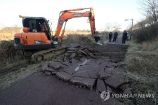 전남북 계엄분소 상무대 주둔지서 5·18 암매장 발굴조사 시작