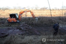 광주천변 자전거길에서 5·18 암매장 발굴조사