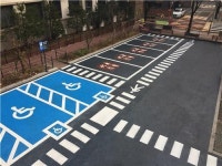 누구나 편리하게…유니버설 디자인 입은 성동구 보건소