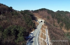 고갯길 대신 터널…태백∼상사미 도로 30일 개통