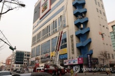 광주 서부소방서, 복합스포츠센터 소방훈련