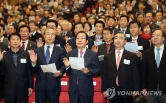 정책자문위원 워크숍 참석한 홍준표 대표