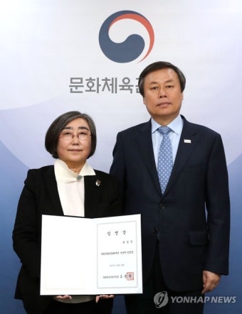 국회 인사청문회 통과 장관 8명과 김경수 지방시대위원장에게 임명장 수여식 열려
