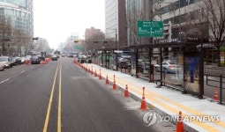 종로 중앙버스전용차로 31일 개통