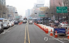 종로 중앙버스전용차로 31일 개통