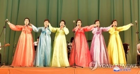 북한, 김정은 최고사령관 추대 6주년 기념 공연