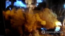 포항 현대제철 전기로 폭발 사고