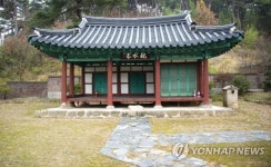 장성 관수정