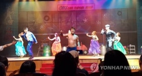 창작 국악 뮤지컬 판타스틱, 홍콩서 공연