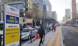 종로 중앙버스차로 첫날, 버스는 엄지척 승용차는 답답