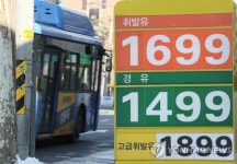 휘발유 가격, 22주 연속 오름세