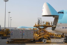 새해 첫날 수출 화물 선적
