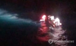 어선위치발신기 끄고 아찔 불법조업…사고엔 신고도 못 해
