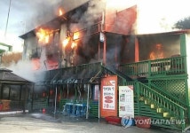 원주시 월송리 편의점서 불…2층 건물 모두 태워