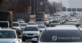 무술년 첫 해돋이도 끝나고 이젠 집으로