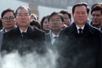 민주당 광주·전남 시도당 