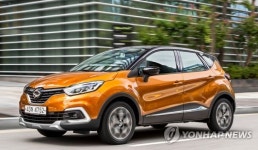 르노삼성자동차, 새해맞이 특별 프로모션 실시