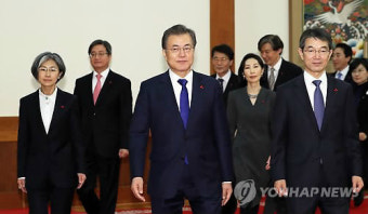 문 대통령, 신임 대법관 임명
