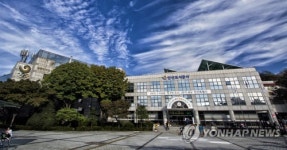 안산도시공사 전경