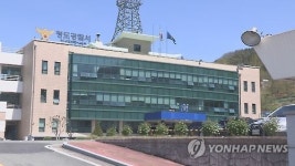 잔소리 심하다는 이유로 어머니 살해한 아들 구속