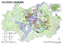 무등산·亞전당 주변 5층 이상 건물 지을 때 경관 심의 한다