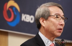 정운찬 KBO 총재 일문일답 궁극적으로 KBO.COM 만들어야