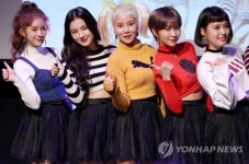 모모랜드, 엄지 척