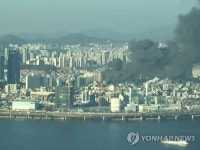 서울 홍대입구역 근처 공사장서 화재