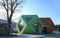 [카메라뉴스] 경주 동궁원 이색 주령구 화장실 눈길