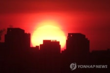 용광로 일출