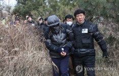 딸 시신 유기 현장검증한 친부