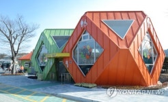 주령구 화장실 눈길