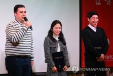 축구사랑나눔재단 홍보대사 위촉