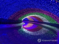 [주말 N 여행] 충청권: 100만개 조명으로 변신한 칠갑산 알프스 얼음분수축제