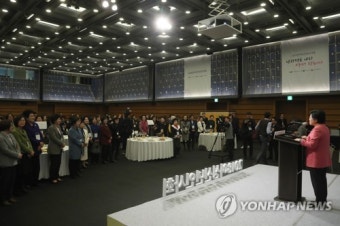 문 대통령 