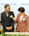 영주-주영 잘해봅시다!