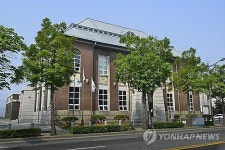 [쉿! 우리동네] 아픈 과거도 역사다…식민지 유산이 바꾼 도시