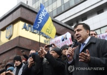 조지아 법원 우크라이나 체류 사카슈빌리 전 대통령에 징역형