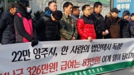 택시기사 뿔났다…한 달 362만원 사납금 폭탄에 노예 전락