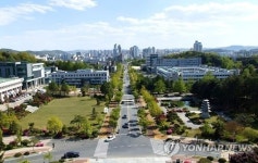 엉뚱한 학생 의대 편입 충남대 교육부 감사서 40건 지적