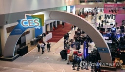 세계 최대 가전박람회 CES 2018 개막 코앞