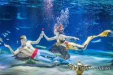 한화 아쿠아플라넷63, 알라딘과 인어공주 신규 공연 론칭!