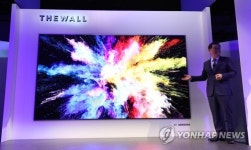 삼성전자, 세계 최초 모듈러 TV 더 월(The Wall) 공개