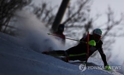 이동근이 나타났다.