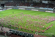 문체부, 탄천종합운동장 등 우수 공공체육시설 10곳 선정